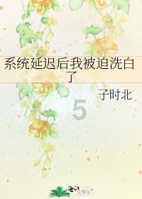 孩子不想学文化课怎么办呢?-专业问答网站
