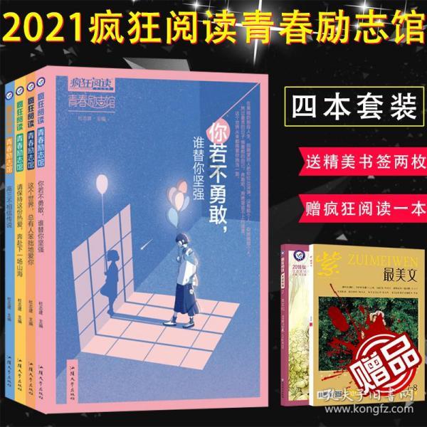 88影视