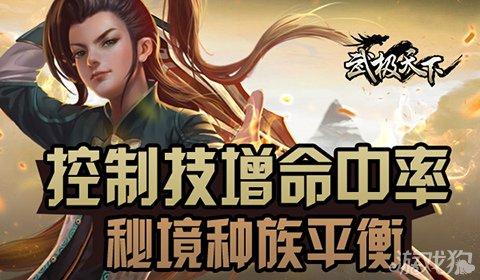 雷火官方网站入口