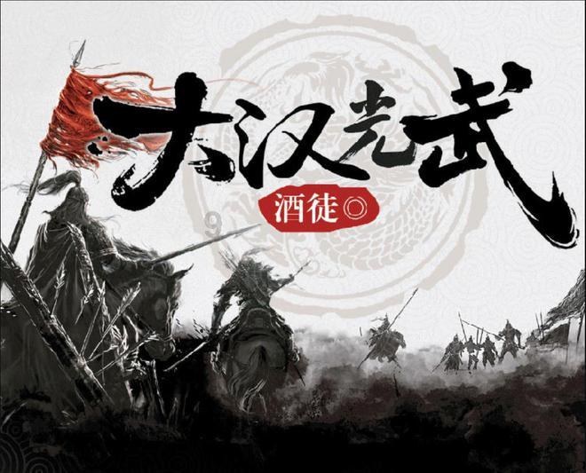 月光影视
