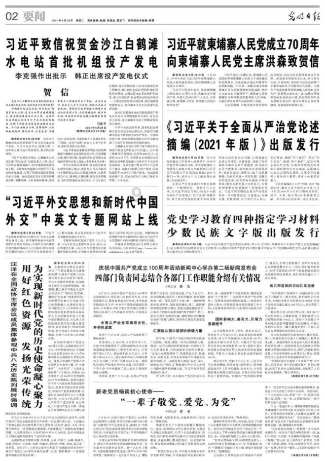 有哪些知道后让你震惊的冷知识？-专业问答网站