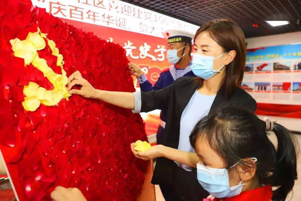 美图秀秀下载2023最新版